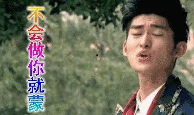 娱乐圈圈内人吃瓜是谁,圈内人吃瓜背后的真相与内幕